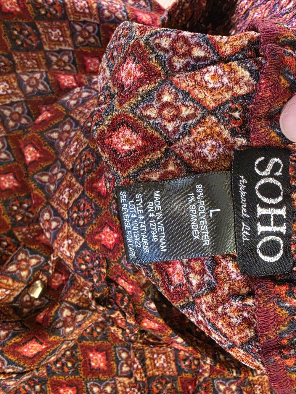 Red Patterned Drawstring Pants - Picture 4 of 4